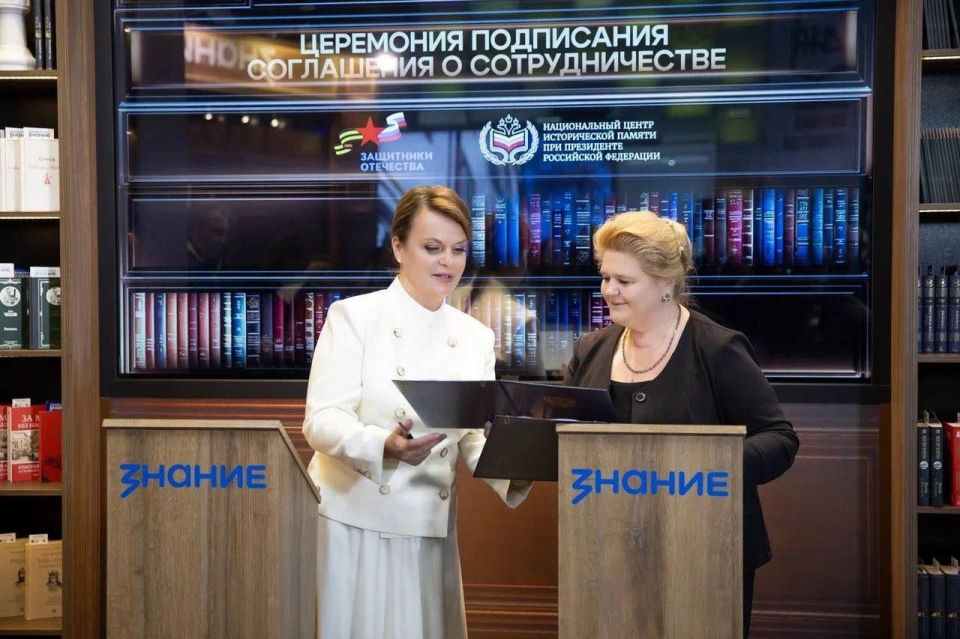 Фонд «Защитники Отечества» и Национальный центр исторической памяти при Президенте РФ заключили соглашение о сотрудничестве для продолжения работы по созданию Народного цифрового архива историй участников специальной военной... Фонд «Защитники Отечества» и Национальный центр исторической памяти при Президенте РФ заключили соглашение о сотрудничестве для продолжения работы по созданию Народного цифрового архива историй участников специальной военной...
