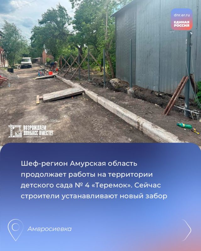 Шаг за шагом возвращаем уют и порядок в родные города Шаг за шагом возвращаем уют и порядок в родные города