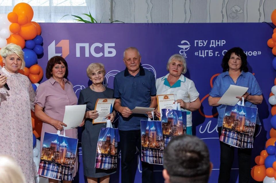 Центральная городская больница Снежного отметила 85-летний юбилей Центральная городская больница Снежного отметила 85-летний юбилей