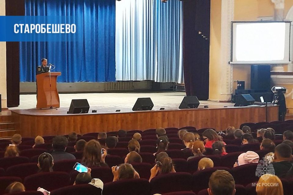 Лето под знаком безопасности Лето под знаком безопасности