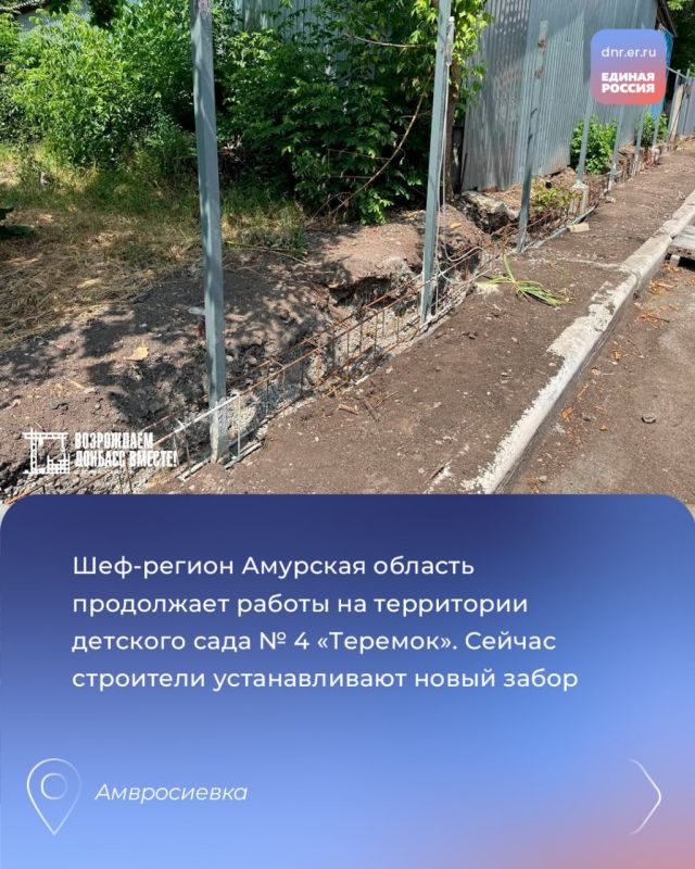 Шаг за шагом возвращаем уют и порядок в родные города Шаг за шагом возвращаем уют и порядок в родные города