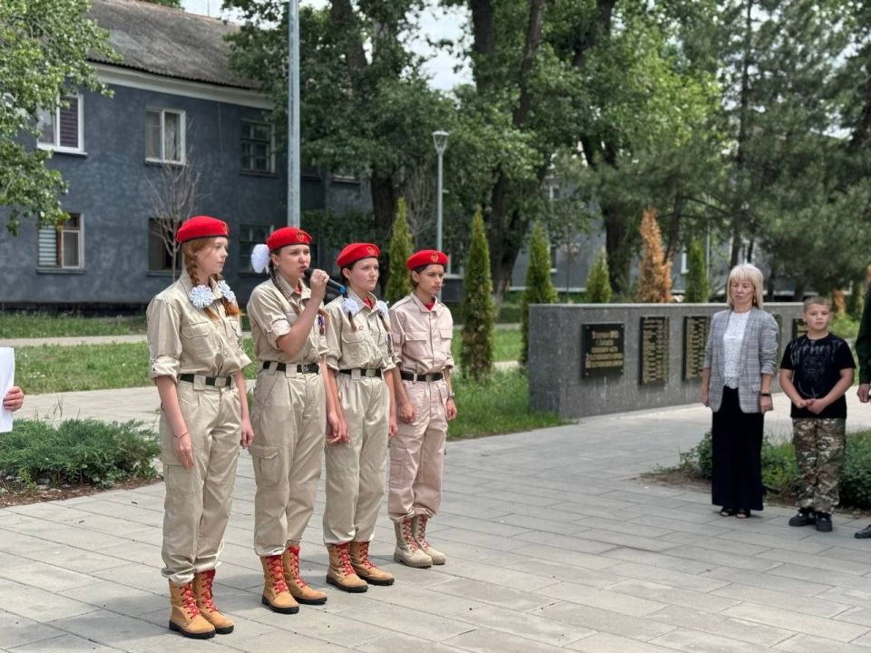 Юнармейцы подводят итоги года