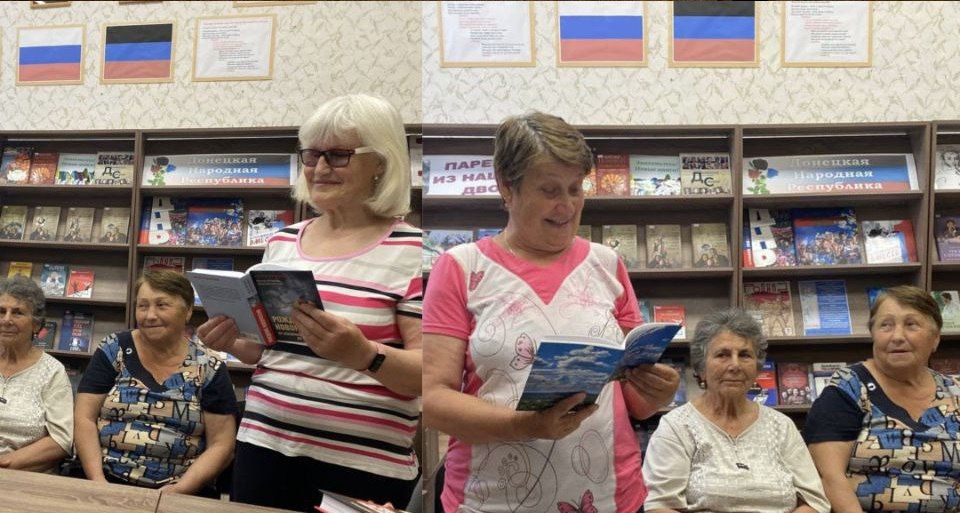 В Тельмановской районной взрослой библиотеке проведено мероприятие для жителей старшего поколения В Тельмановской районной взрослой библиотеке проведено мероприятие для жителей старшего поколения