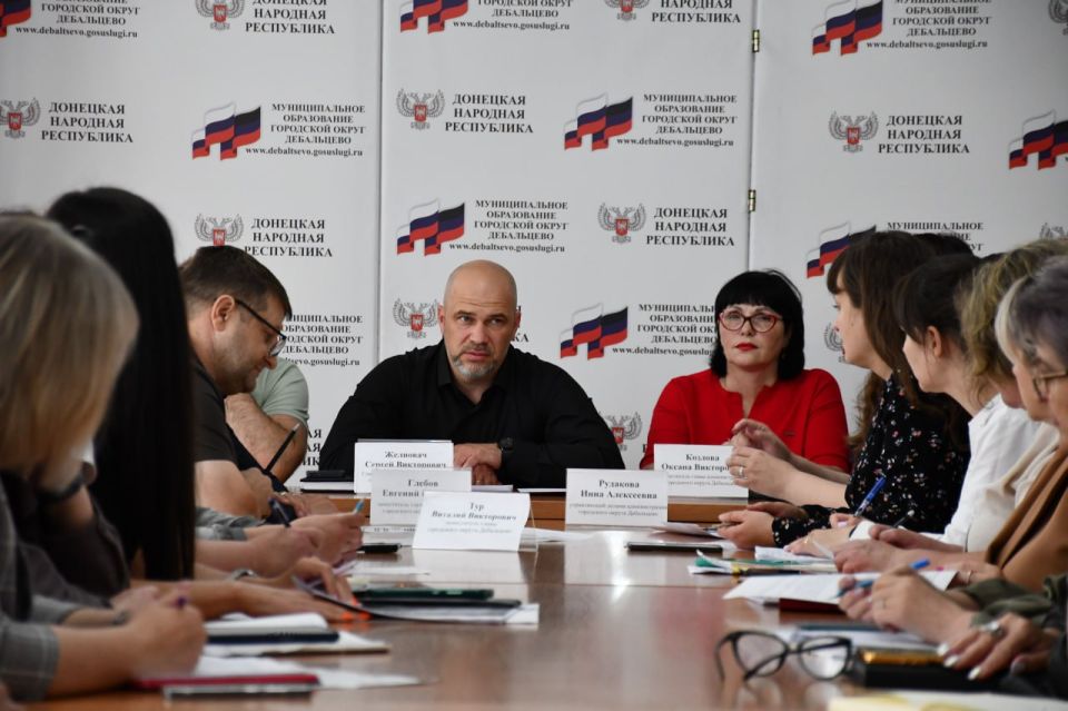 Сергей Желновач: Сегодня, 23 июня 2025 года, провел аппаратное совещание с начальниками управлений, отделов и секторов администрации Сергей Желновач: Сегодня, 23 июня 2025 года, провел аппаратное совещание с начальниками управлений, отделов и секторов администрации