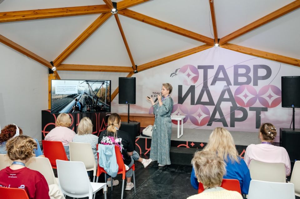 Школа летом?. Да, если речь идет о летних школах Академии «Меганом»! На прошлой неделе делегация из ДНР приняла участие в одной из них, посвященной 90-летию со дня рождения театрального актера и режиссера Олега Табакова Школа летом?. Да, если речь идет о летних школах Академии «Меганом»! На прошлой неделе делегация из ДНР приняла участие в одной из них, посвященной 90-летию со дня рождения театрального актера и режиссера Олега Табакова