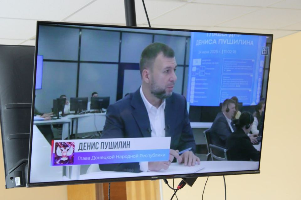 Иван Приходько: Руководители администрации городского округа Горловка приняли участие в Прямой линии Главы ДНР Дениса Пушилина Иван Приходько: Руководители администрации городского округа Горловка приняли участие в Прямой линии Главы ДНР Дениса Пушилина