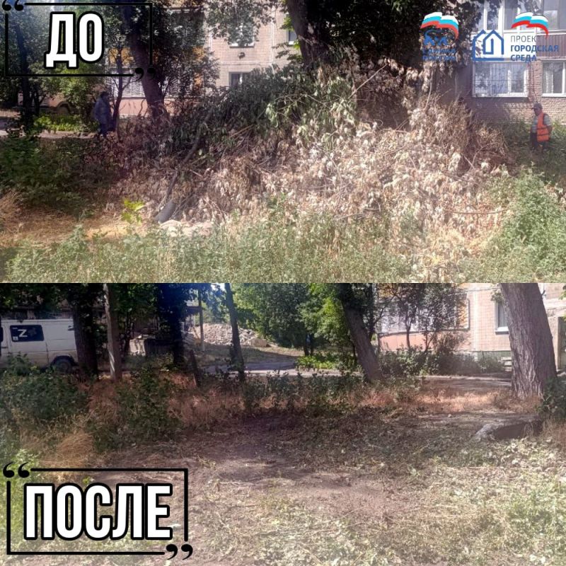 Иван Адамец: ГУП ДНР «Донснабкомплект» ведется работа по ликвидации стихийных свалок мусора Иван Адамец: ГУП ДНР «Донснабкомплект» ведется работа по ликвидации стихийных свалок мусора