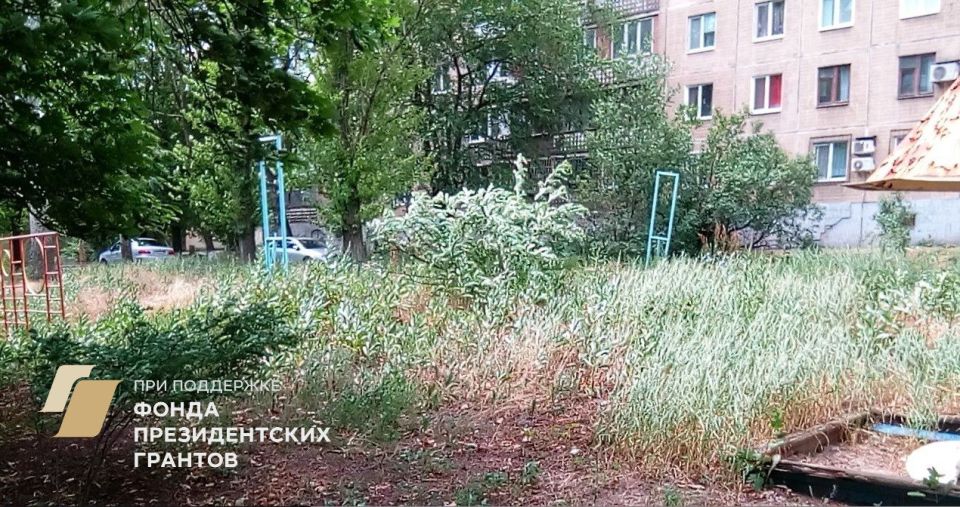 При поддержке Фонда Президентских грантов контролерами комитета Ленинского района Донецка был проведен рейд-мониторинг в сфере жилищно-коммунального хозяйства При поддержке Фонда Президентских грантов контролерами комитета Ленинского района Донецка был проведен рейд-мониторинг в сфере жилищно-коммунального хозяйства