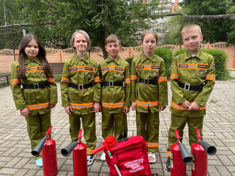 Безопасные каникулы с ВСКС Безопасные каникулы с ВСКС