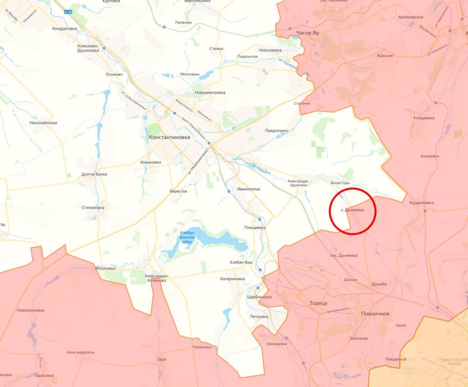 Минобороны России заявило об освобождении населённого пункта Дылеевка в ДНР на Константиновском направлении