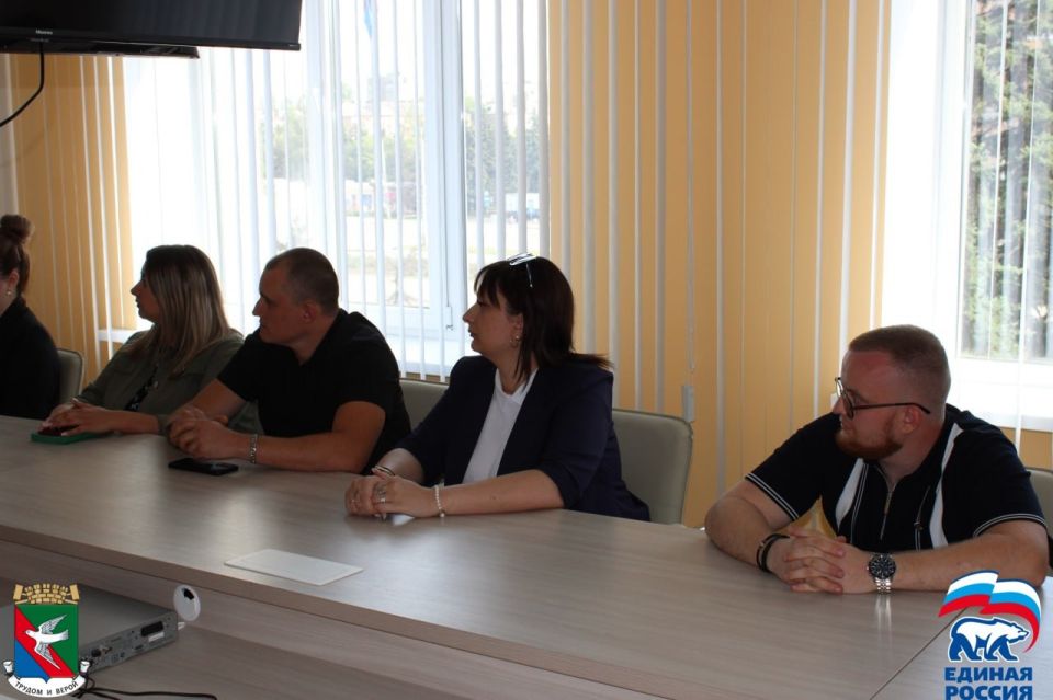 Состоялась IV Конференция Горловского местного отделения партии «Единая Россия» Состоялась IV Конференция Горловского местного отделения партии «Единая Россия»