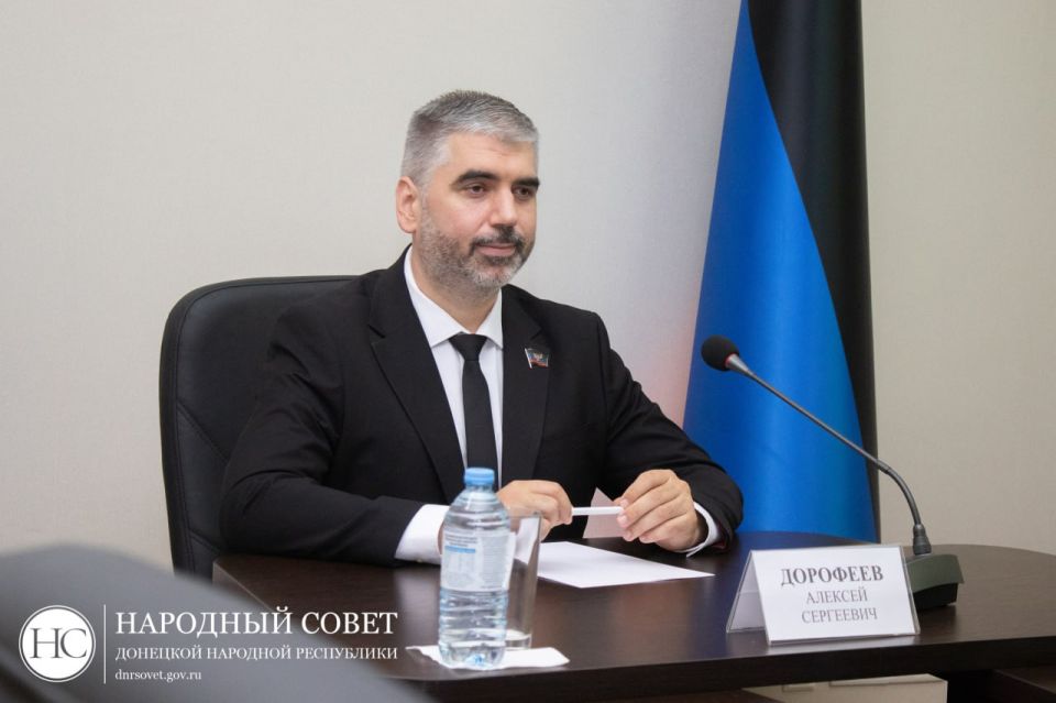 Алексей Дорофеев: Принял участие в прямой линии Главы Донецкой Народной Республики Дениса Владимировича Пушилина Алексей Дорофеев: Принял участие в прямой линии Главы Донецкой Народной Республики Дениса Владимировича Пушилина