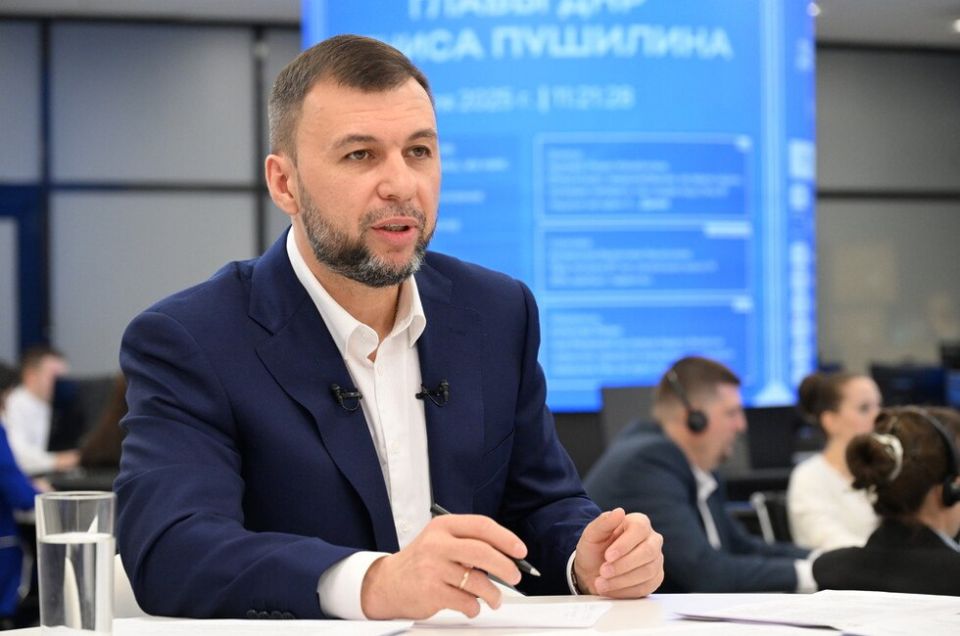Председатель Народного Совета ДНР Константин Кузьмин об итогах прямой линии Главы ДНР Дениса Пушилина: Председатель Народного Совета ДНР Константин Кузьмин об итогах прямой линии Главы ДНР Дениса Пушилина: