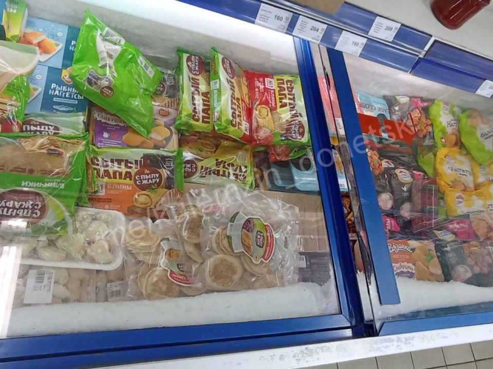 Алексей Кулемзин: В Куйбышевском районе прошёл внеплановый рейд Народного контроля по соблюдению правил торговли и санитарных норм Алексей Кулемзин: В Куйбышевском районе прошёл внеплановый рейд Народного контроля по соблюдению правил торговли и санитарных норм