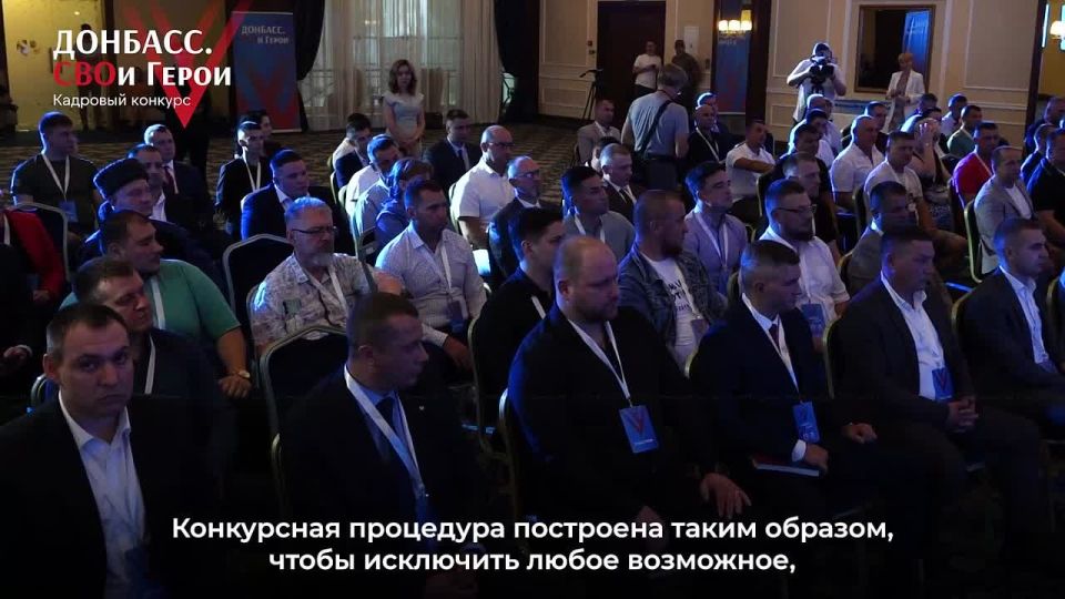 Трое лучших конкурсантов, набравших наибольшее количество баллов, получат награды