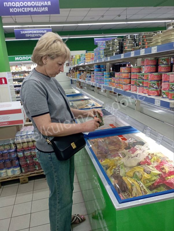 Алексей Кулемзин: В Куйбышевском районе прошёл внеплановый рейд Народного контроля по соблюдению правил торговли и санитарных норм Алексей Кулемзин: В Куйбышевском районе прошёл внеплановый рейд Народного контроля по соблюдению правил торговли и санитарных норм