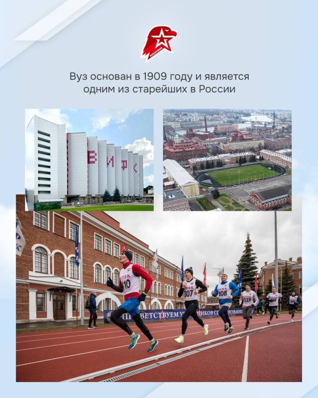 Хочешь соединить спорт и службу Родине? Хочешь соединить спорт и службу Родине?