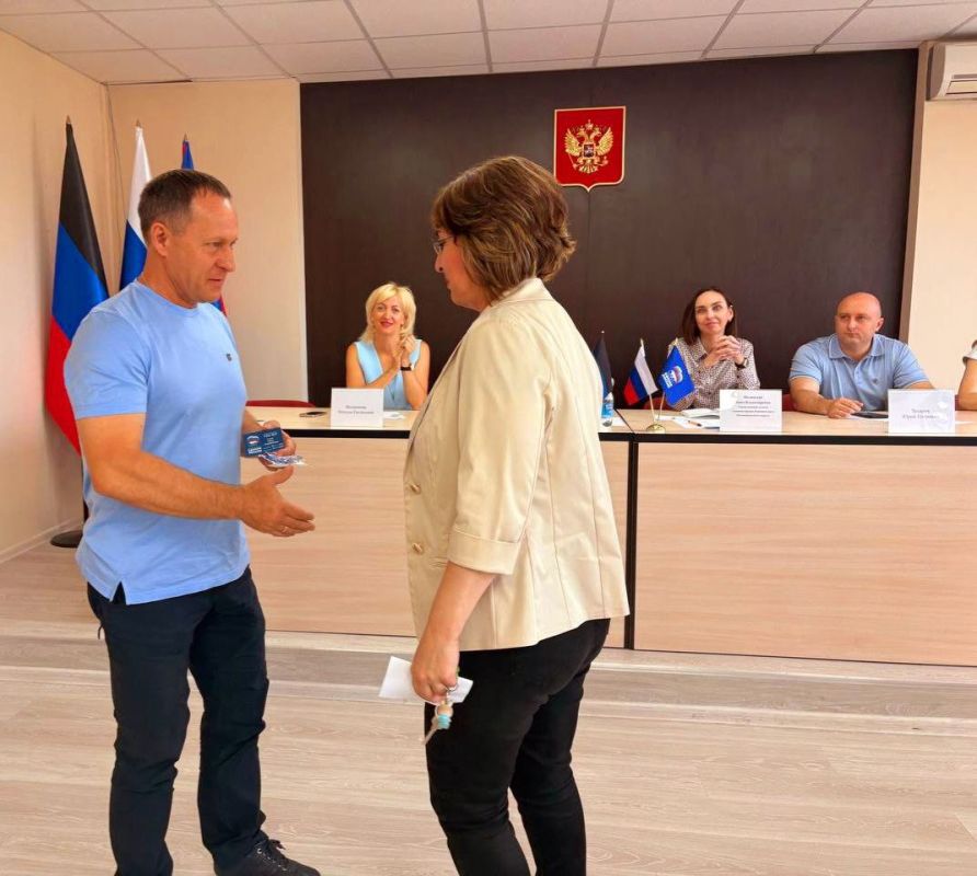 Депутаты Ясиноватского муниципального совета ДНР приняли участие в IV Конференции Ясиноватского местного отделения Партии Единая Россия Депутаты Ясиноватского муниципального совета ДНР приняли участие в IV Конференции Ясиноватского местного отделения Партии Единая Россия