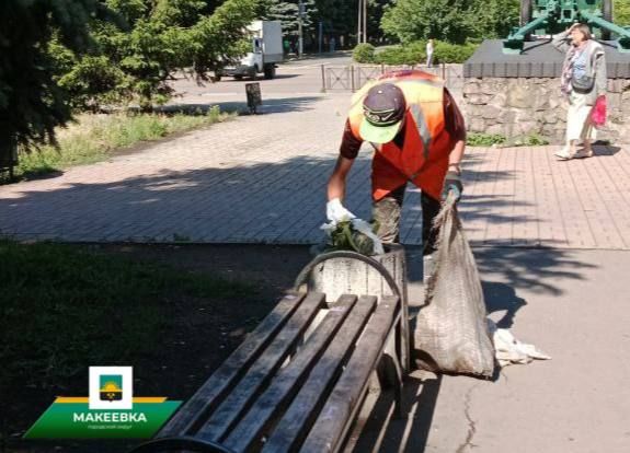 Сотрудниками МУП АГМ «Перспектива» выполнены работы: Сотрудниками МУП АГМ «Перспектива» выполнены работы: