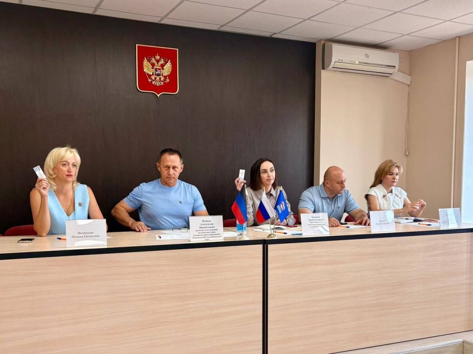 Депутаты Ясиноватского муниципального совета ДНР приняли участие в IV Конференции Ясиноватского местного отделения Партии Единая Россия Депутаты Ясиноватского муниципального совета ДНР приняли участие в IV Конференции Ясиноватского местного отделения Партии Единая Россия