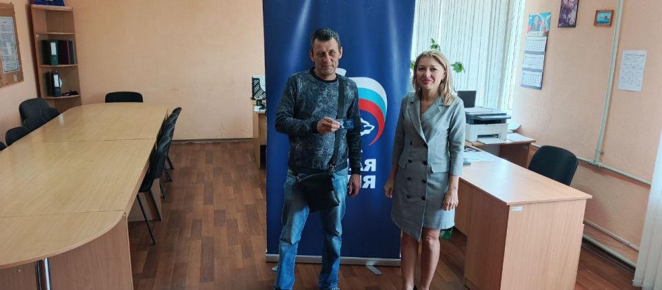 Юрий Будрин: Сегодня, 24 июня 2025 года состоялось торжественное вручение Партийных билетов партии Единая Россия Юрий Будрин: Сегодня, 24 июня 2025 года состоялось торжественное вручение Партийных билетов партии Единая Россия