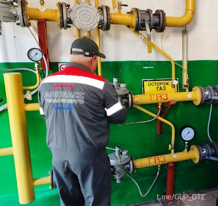 ДЛЯ ЧЕГО НУЖЕН ТЕКУЩИЙ РЕМОНТ И ОБСЛУЖИВАНИЕ ГАЗОВОГО ОБОРУДОВАНИЯ И КАК ЕГО ВЫПОЛНЯЮТ В ФИЛИАЛЕ "МАКЕЕВКАТЕПЛОСЕТЬ" ДЛЯ ЧЕГО НУЖЕН ТЕКУЩИЙ РЕМОНТ И ОБСЛУЖИВАНИЕ ГАЗОВОГО ОБОРУДОВАНИЯ И КАК ЕГО ВЫПОЛНЯЮТ В ФИЛИАЛЕ "МАКЕЕВКАТЕПЛОСЕТЬ"