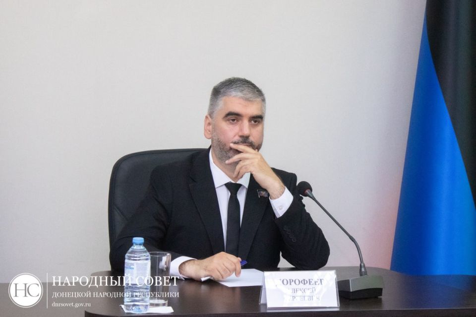 Алексей Дорофеев: Принял участие в прямой линии Главы Донецкой Народной Республики Дениса Владимировича Пушилина Алексей Дорофеев: Принял участие в прямой линии Главы Донецкой Народной Республики Дениса Владимировича Пушилина
