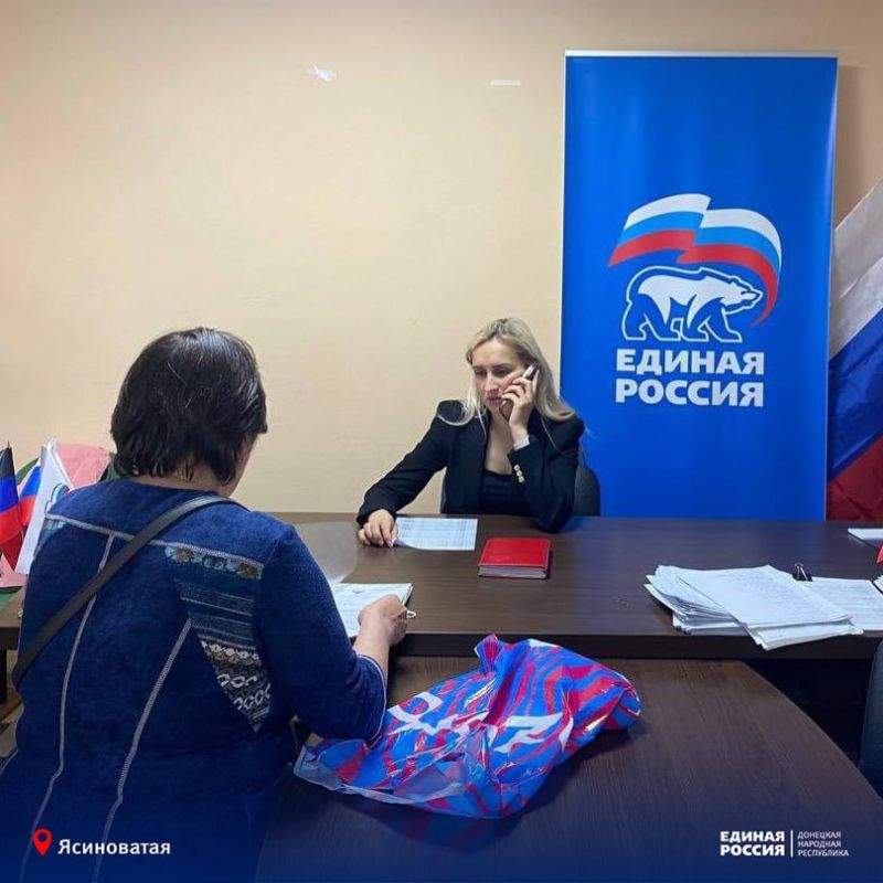Помощь, которая действительно нужна людям Помощь, которая действительно нужна людям