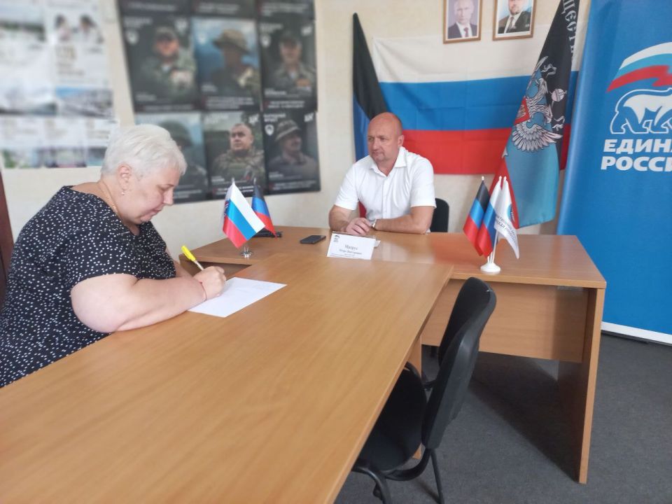25 июня депутат Народного Совета Донецкой Народной Республики Игорь Матрус провел прием граждан в общественной приемной партии «Единая Россия» Советского внутригородского района города Макеевки 25 июня депутат Народного Совета Донецкой Народной Республики Игорь Матрус провел прием граждан в общественной приемной партии «Единая Россия» Советского внутригородского района города Макеевки