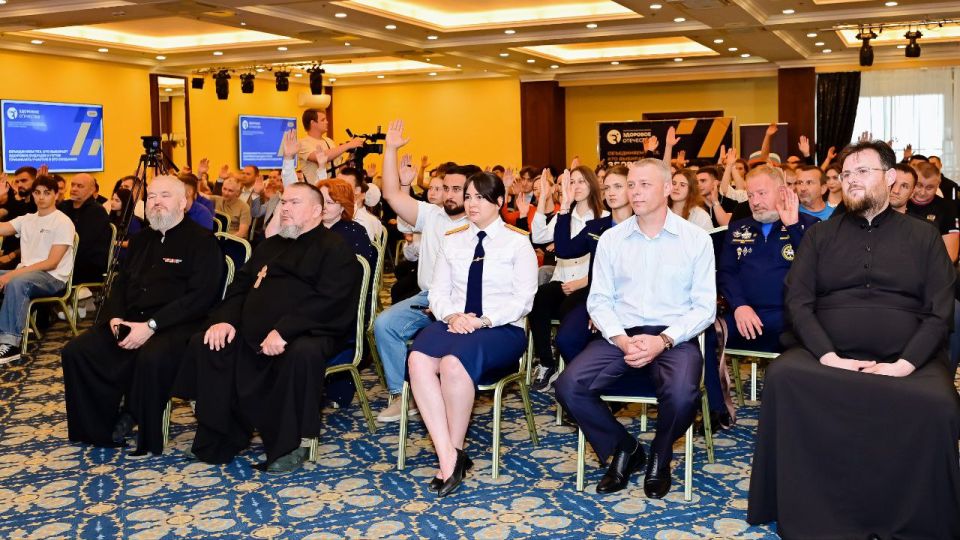 Представители Ясиноватой приняли участие в учредительной конференции Общественного движения Здоровое Отечество Представители Ясиноватой приняли участие в учредительной конференции Общественного движения Здоровое Отечество