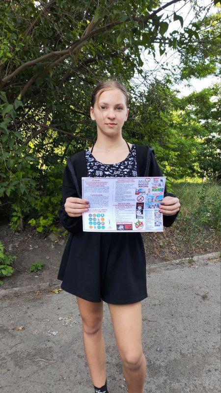 «Здоровая страна начинается с тебя» «Здоровая страна начинается с тебя»