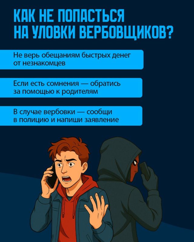 ,  !