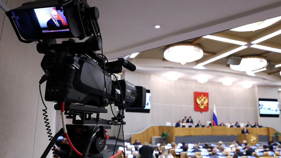 Андрей Бедило и Михаил Желтяков приняли участие в «правительственном часе» в Государственной Думе Андрей Бедило и Михаил Желтяков приняли участие в «правительственном часе» в Государственной Думе