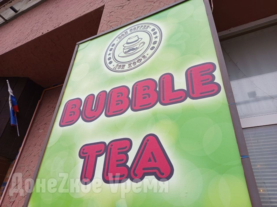 Теперь только на русском языке: в России больше не будет sale, coffee, shop и open Теперь только на русском языке: в России больше не будет sale, coffee, shop и open