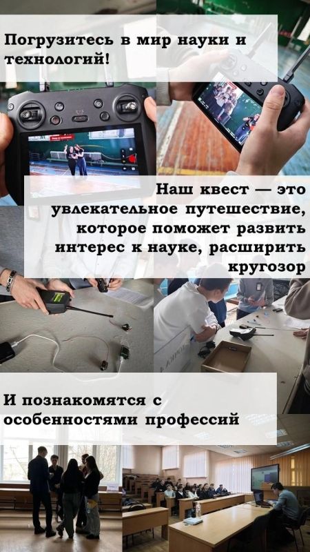 Кафедра радиофизики и инфокоммуникационных технологий физико-технического факультета приглашает абитуриентов, интересующихся направлениями подготовки 10.03.01 Информационная безопасность и 03.03.03 Радиофизика на... Кафедра радиофизики и инфокоммуникационных технологий физико-технического факультета приглашает абитуриентов, интересующихся направлениями подготовки 10.03.01 Информационная безопасность и 03.03.03 Радиофизика на...