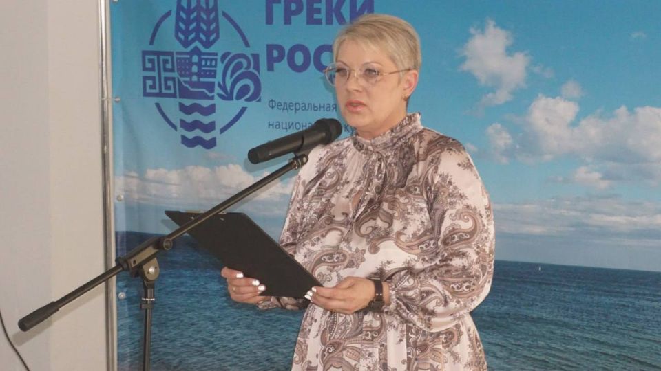 Борис Трима: Торжественное открытие Форума, фестиваль греческой культуры, утренняя зарядка, вечер отдыха молодёжи — все это было во второй день Форума Борис Трима: Торжественное открытие Форума, фестиваль греческой культуры, утренняя зарядка, вечер отдыха молодёжи — все это было во второй день Форума