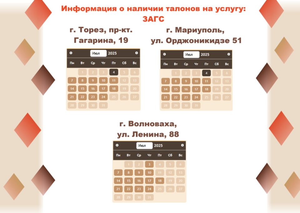 Откройте для себя МФЦ без очередей! Откройте для себя МФЦ без очередей!