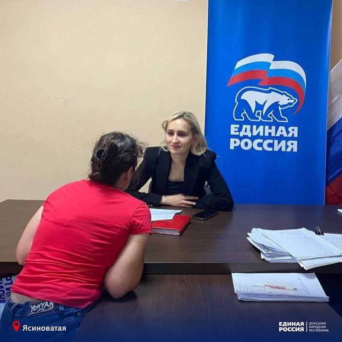 Помощь, которая действительно нужна людям Помощь, которая действительно нужна людям