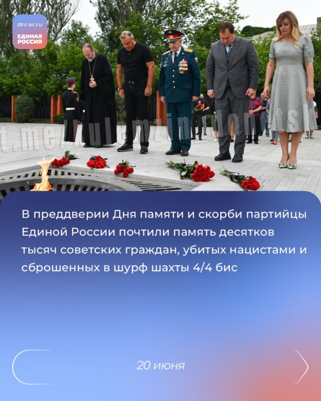 Участие в Петербургском экономическом форуме, получение гуманитарной помощи от Кузбасса горловчанам, от единороссов Югры макеевчанам, переоформление сим-карт в общественных приемных партии, создание «Огненной картины войны»... Участие в Петербургском экономическом форуме, получение гуманитарной помощи от Кузбасса горловчанам, от единороссов Югры макеевчанам, переоформление сим-карт в общественных приемных партии, создание «Огненной картины войны»...