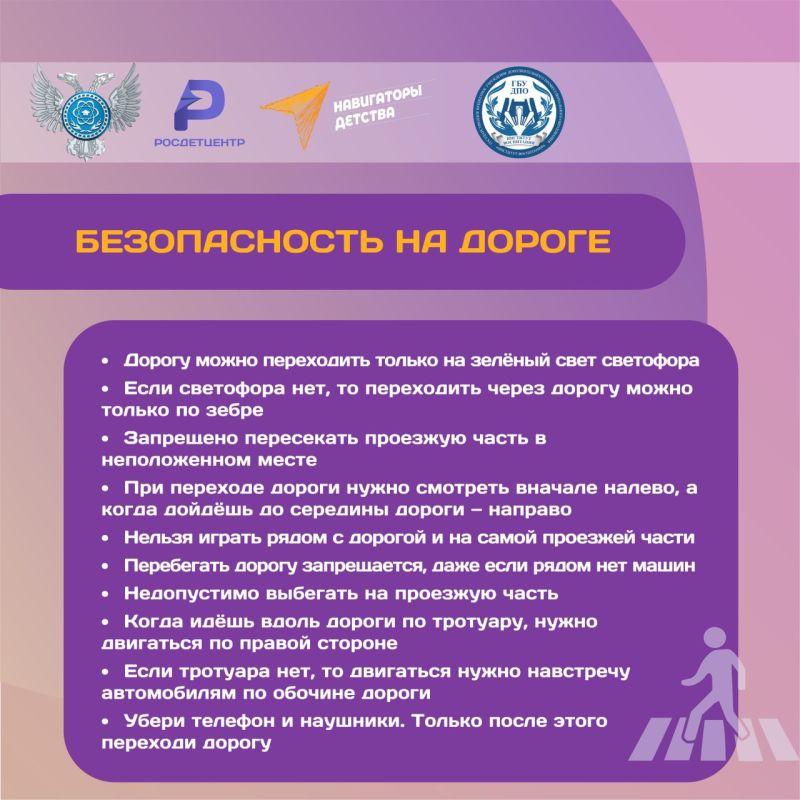 Помощь в онлайн обновлении данных предоставляется бесплатно Помощь в онлайн обновлении данных предоставляется бесплатно