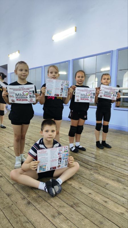 «Здоровая страна начинается с тебя» «Здоровая страна начинается с тебя»
