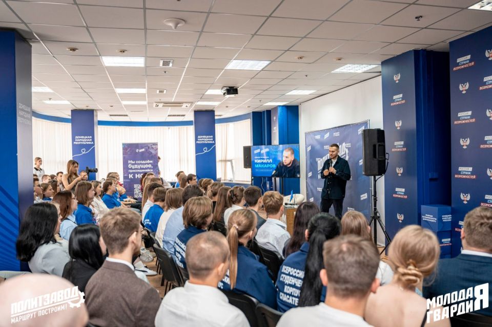 Кирилл Макаров: Сегодня на встрече «ПолитЗавода» чувствовался настоящий интерес Кирилл Макаров: Сегодня на встрече «ПолитЗавода» чувствовался настоящий интерес