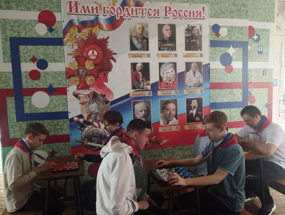По поручению Главы Донецкой Народной Республики Д.В. Пушилина в рамках Месячника спорта "Спортивный Донбасс" в Государственном бюджетном общеобразовательном учреждении "УВК"Гармония" прошёл захватывающий шашечный турнир!... По поручению Главы Донецкой Народной Республики Д.В. Пушилина в рамках Месячника спорта "Спортивный Донбасс" в Государственном бюджетном общеобразовательном учреждении "УВК"Гармония" прошёл захватывающий шашечный турнир!...