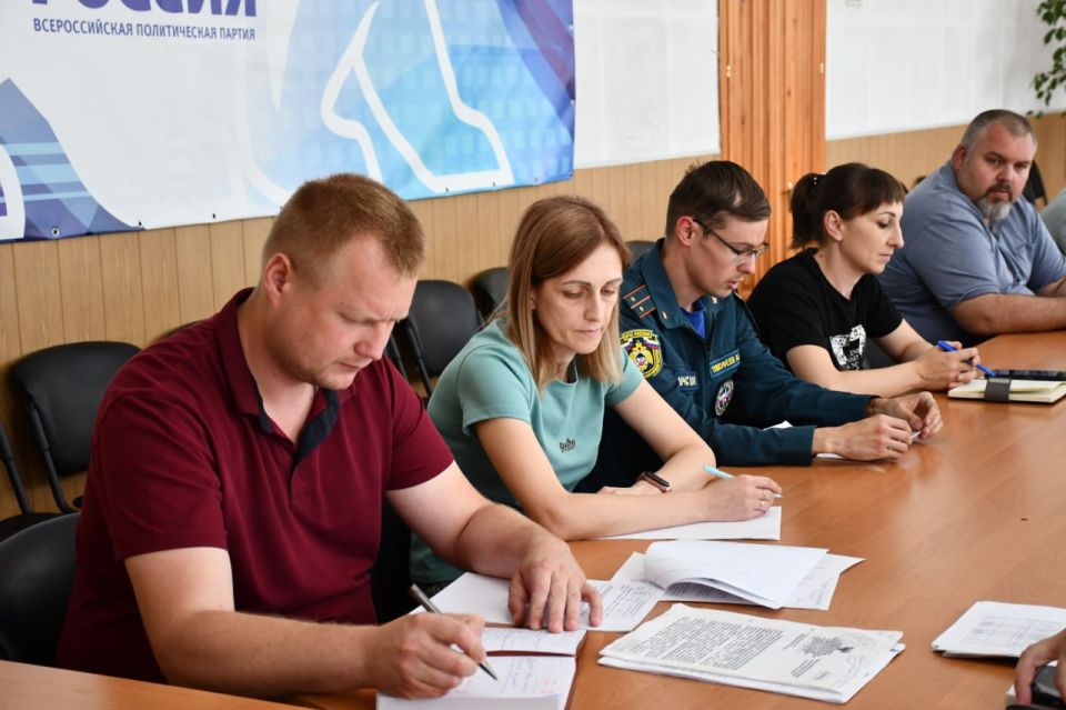 25.06.2025, под председательством заместителя главы администрации городского округа Дебальцево Глебова Евгения Юрьевича прошло заседание комиссии по предупреждению и ликвидации чрезвычайных ситуаций и обеспечению пожарной... 25.06.2025, под председательством заместителя главы администрации городского округа Дебальцево Глебова Евгения Юрьевича прошло заседание комиссии по предупреждению и ликвидации чрезвычайных ситуаций и обеспечению пожарной...