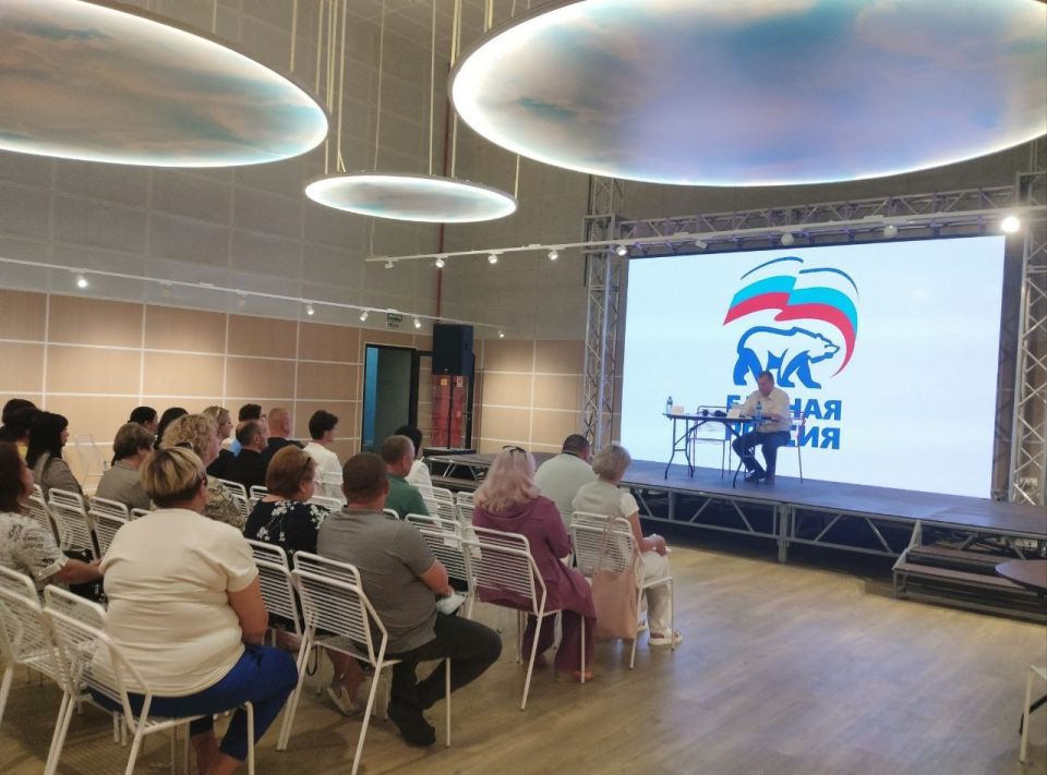 Состоялась IV Конференция Волновахского местного отделения Всероссийской политической партии "Единая Россия" Состоялась IV Конференция Волновахского местного отделения Всероссийской политической партии "Единая Россия"