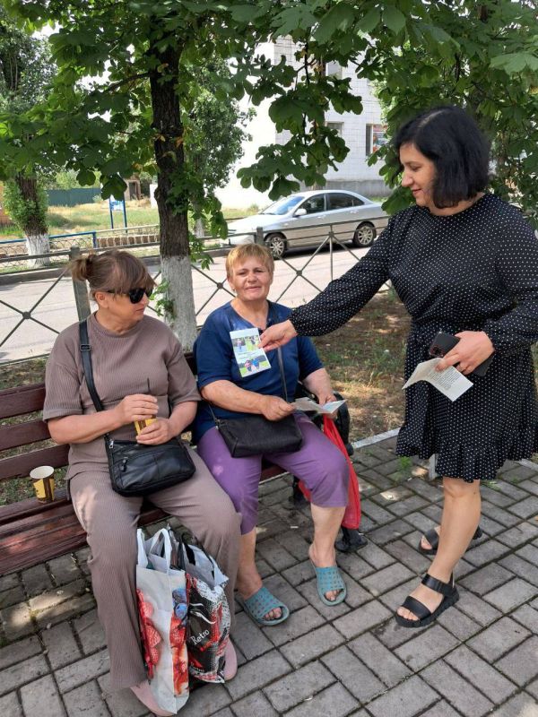 В рамках заботы о здоровье населения, сотрудники отдела опеки и попечительства Администрации Мангушского муниципального округа провели акцию под названием «Двигайся больше - проживешь дольше» В рамках заботы о здоровье населения, сотрудники отдела опеки и попечительства Администрации Мангушского муниципального округа провели акцию под названием «Двигайся больше - проживешь дольше»