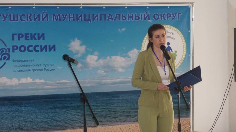 Борис Трима: Торжественное открытие Форума, фестиваль греческой культуры, утренняя зарядка, вечер отдыха молодёжи — все это было во второй день Форума Борис Трима: Торжественное открытие Форума, фестиваль греческой культуры, утренняя зарядка, вечер отдыха молодёжи — все это было во второй день Форума