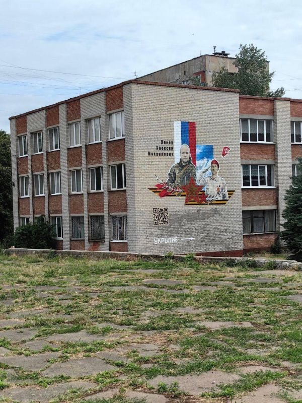 Александр Подгорный: В Макеевке планируют благоустроить прилегающую территорию Лицея № 2 «Престиж» Александр Подгорный: В Макеевке планируют благоустроить прилегающую территорию Лицея № 2 «Престиж»