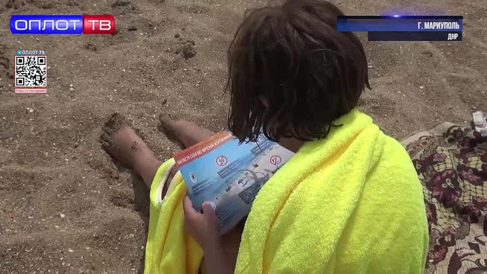 МЧС России по ДНР провели рейды по пляжам Республики