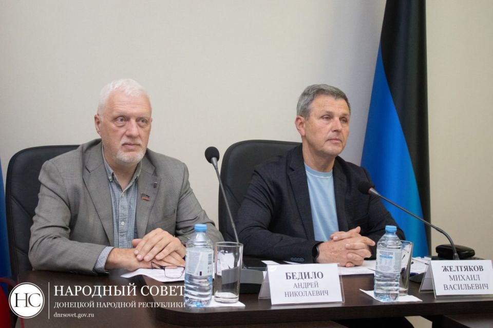 Андрей Бедило и Михаил Желтяков приняли участие в «правительственном часе» в Государственной Думе Андрей Бедило и Михаил Желтяков приняли участие в «правительственном часе» в Государственной Думе